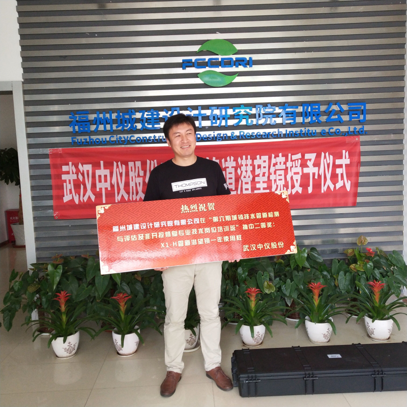 QQ图片20180611145507.jpg QQ图片20180611145507.jpg