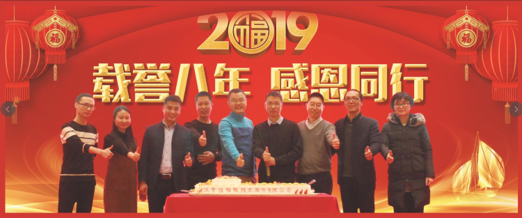 QQ图片20190219140037.jpg QQ图片20190219140037.jpg
