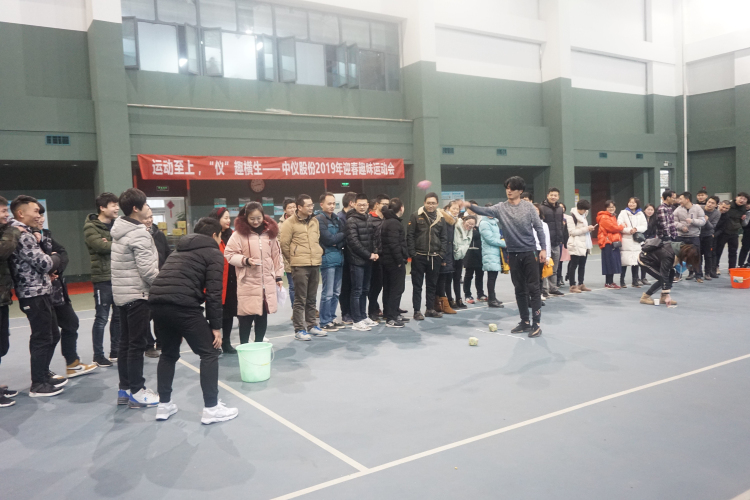 QQ图片20190219135640.jpg QQ图片20190219135640.jpg