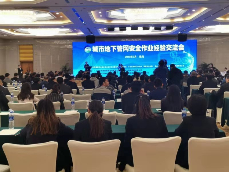 微信图片_20190321144036.jpg 微信图片_20190321144036.jpg