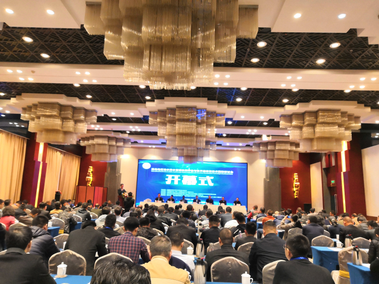 开幕式.jpg 开幕式.jpg