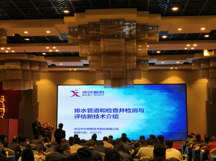 作报告.jpg 作报告.jpg