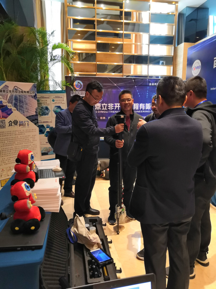 潜望镜2.jpg 潜望镜2.jpg