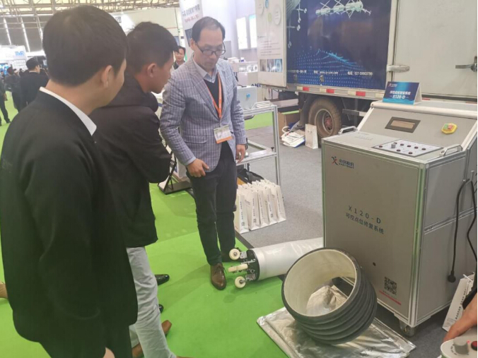 QQ截图20190418141637.jpg QQ截图20190418141637.jpg