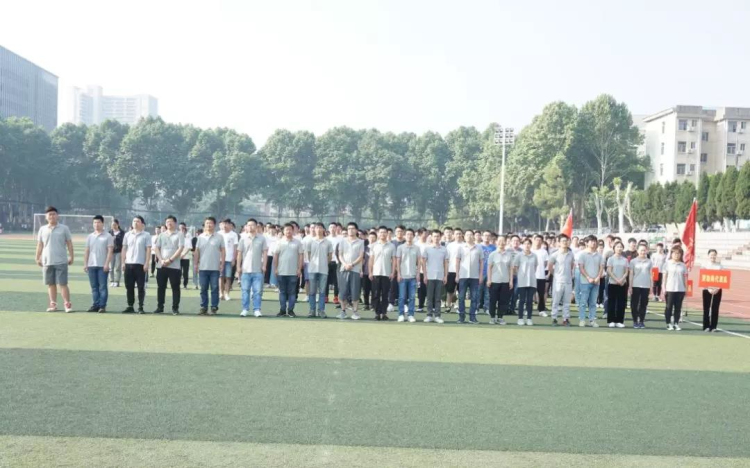 微信图片_20190513090803.jpg 微信图片_20190513090803.jpg