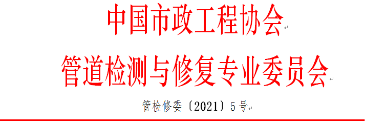 QQ截图20211009112755.png