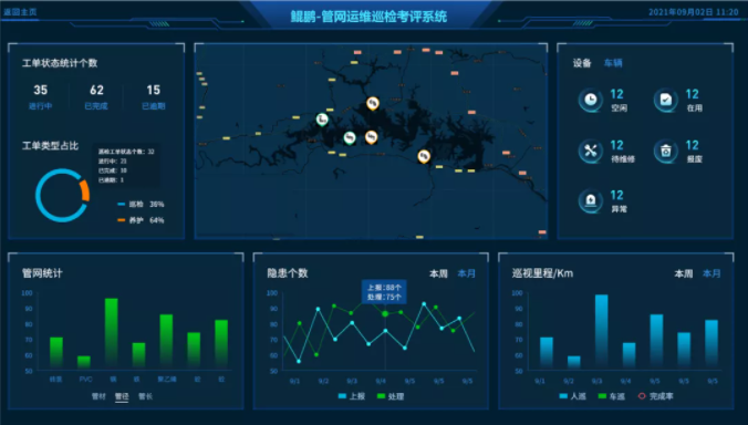 QQ截图20220124103527.png