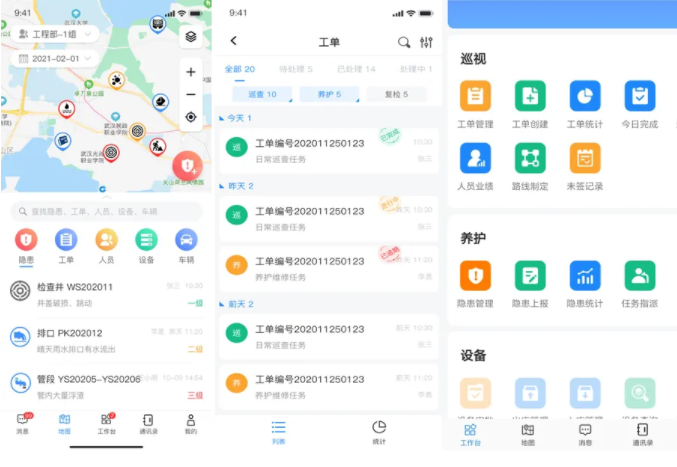 QQ截图20220124111953.png