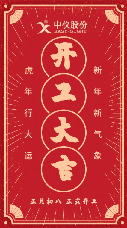 QQ截图20220209090613.png