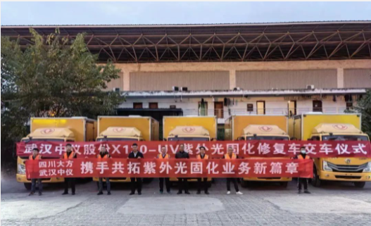 QQ截图20220307135639.png