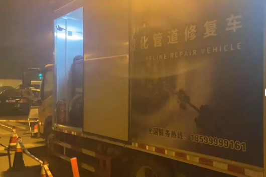 QQ截图20220307135743.png