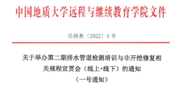QQ截图20220307141244.png