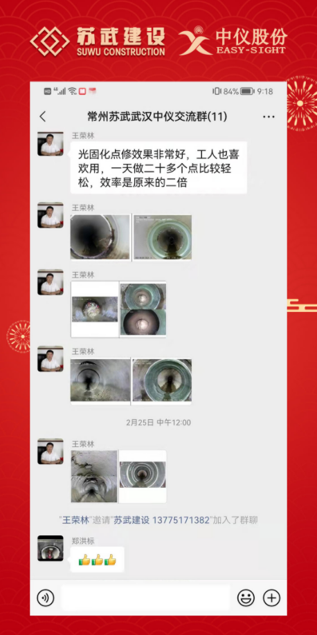 QQ截图20220317153308.png