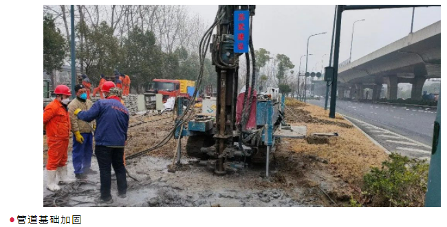 QQ截图20220317150515.png