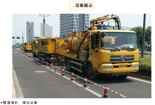 QQ截图20220317152743.png