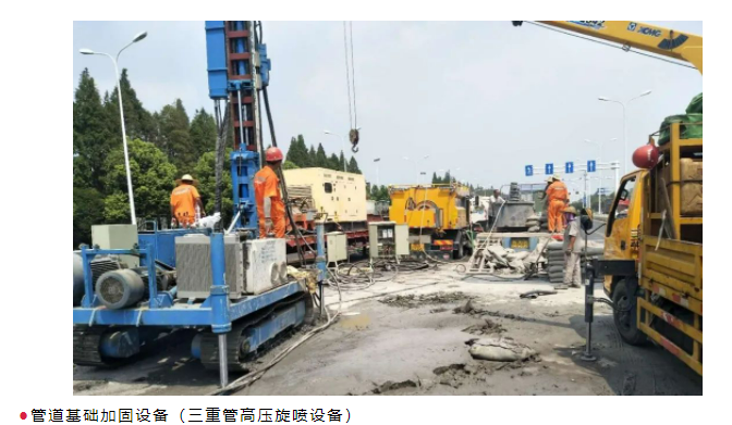 QQ截图20220317152829.png