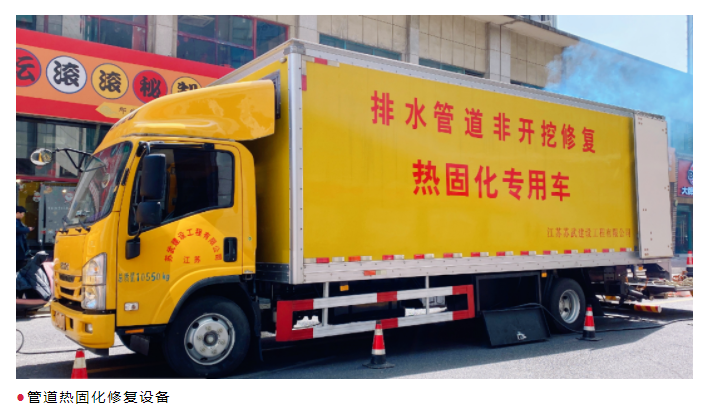 QQ截图20220317152842.png