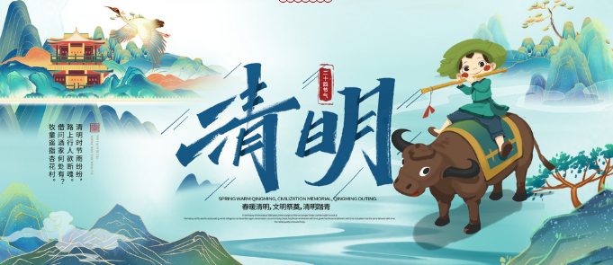 QQ截图20220330121822.png