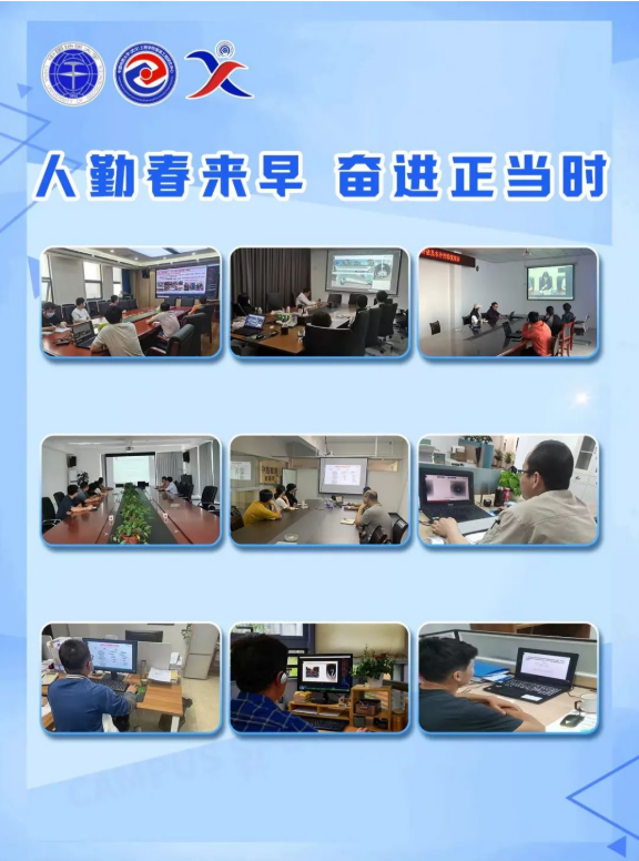 QQ截图20220414135741.png
