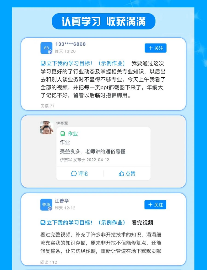 QQ截图20220414135813.png