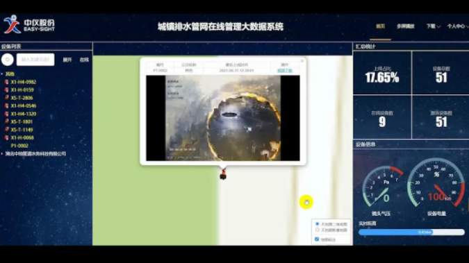 QQ截图20220511142016.png