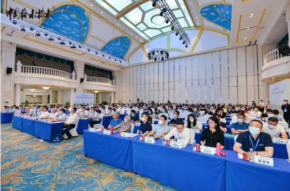 QQ截图20220819104347.png