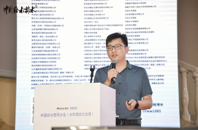 QQ截图20220819104409.png