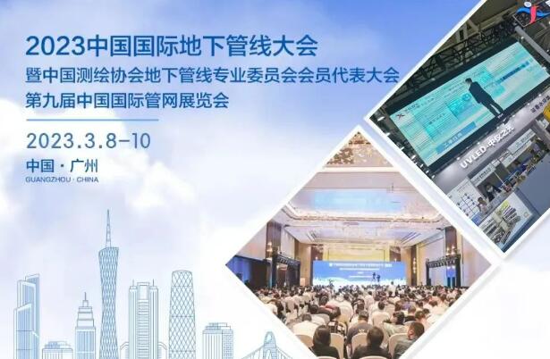 QQ截图20230307110235.jpg