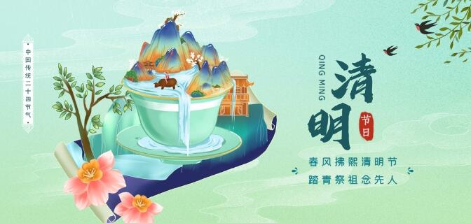 QQ截图20230403134432.jpg