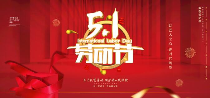 QQ截图20230421142437.jpg