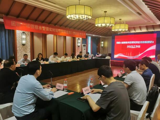 QQ截图20230522141331.jpg
